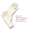 Dealmed Disposable Sterile Latex Gloves Box & Case, Unisex Sizes 5.5-9-2